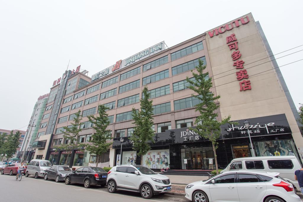 Jinjiang Inn - Beijing Daxing Development Zone Zewnętrze zdjęcie